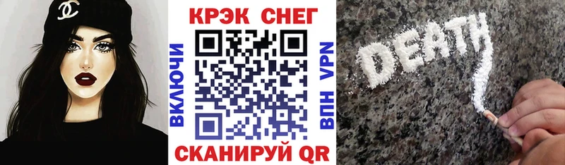 COCAIN VHQ  Славгород 