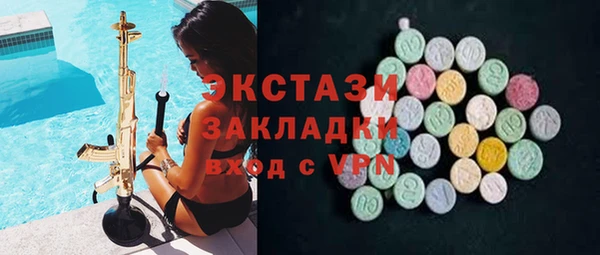 гашиш Белоозёрский
