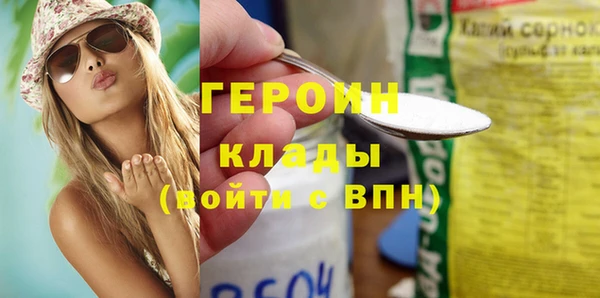каннабис Кодинск