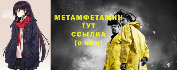 гашиш Белоозёрский