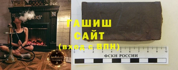 кокаин перу Беломорск