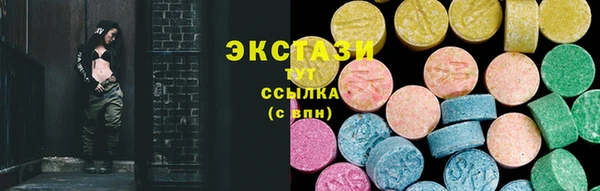 гашиш Белоозёрский