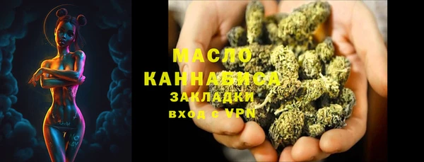 гашиш Белоозёрский