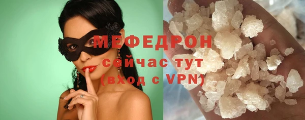 гашиш Белоозёрский
