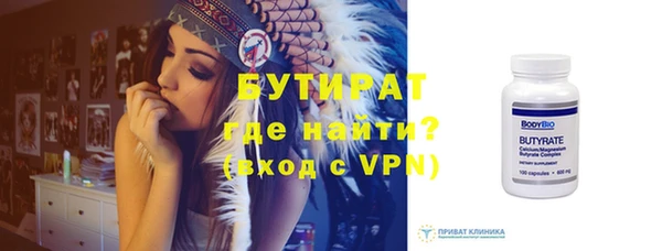 гашиш Белоозёрский