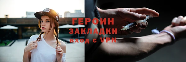 гашиш Белоозёрский