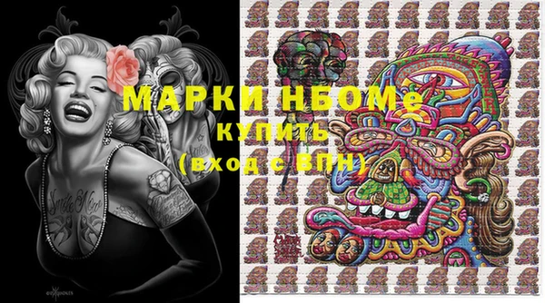 гашиш Белоозёрский