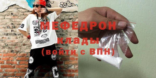 гашиш Белоозёрский