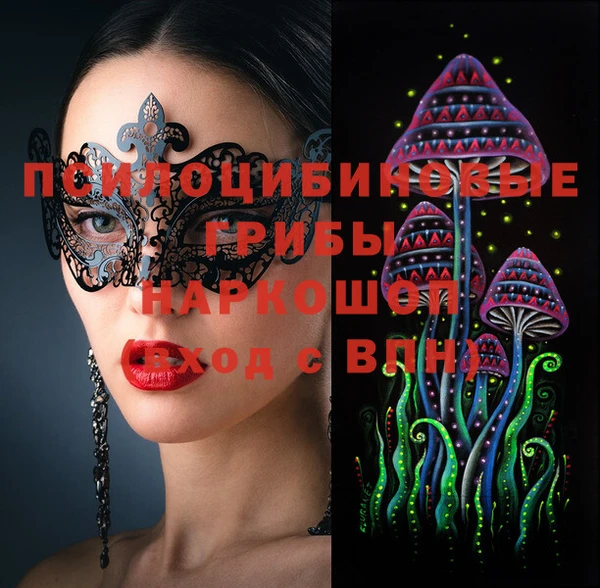 кокаин перу Беломорск