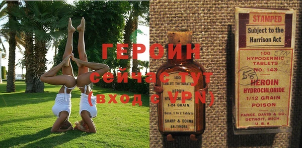 гашиш Белоозёрский