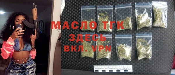 кокаин перу Беломорск