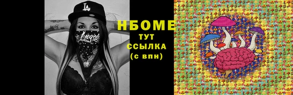 MDMA Козельск