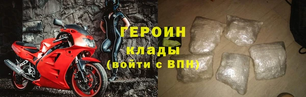 гашиш Белоозёрский