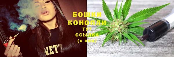 кокаин перу Беломорск