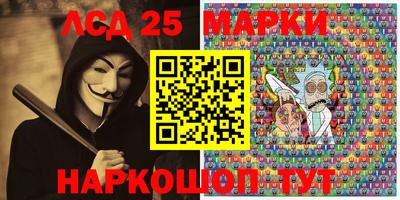 ALPHA PVP Новодвинск