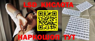 ALPHA PVP Новодвинск