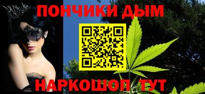 ALPHA PVP Новодвинск
