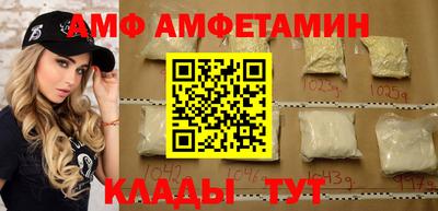 наркотики Новокубанск
