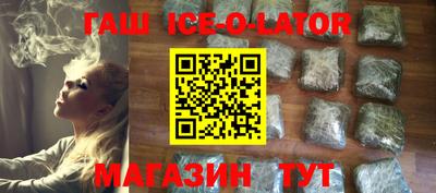 ALPHA PVP Новодвинск