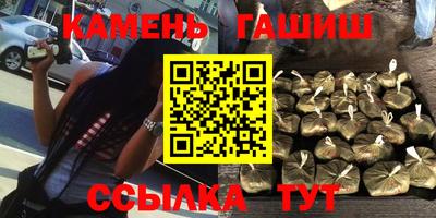 ALPHA PVP Новодвинск