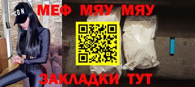 ALPHA PVP Новодвинск