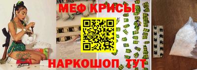 ALPHA PVP Новодвинск