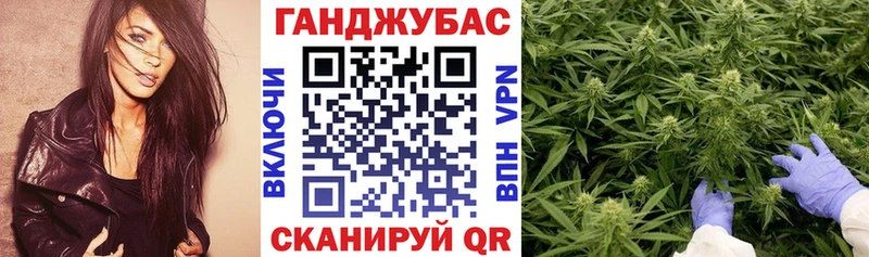 Марихуана White Widow  mega онион  Славгород  где можно купить  